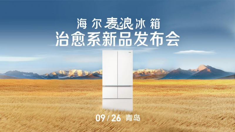 https://upload.cheaa.com/2025/0926/1758889582238