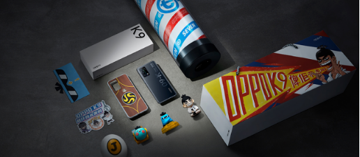 【四品齊發<a href=http://m.ncmh.com.cn/xinwen/ target=_blank class=infotextkey>新聞</a>稿】OPPO K9超次元發布會高能來襲 四款新品重磅齊發V2-20210506(1)1267