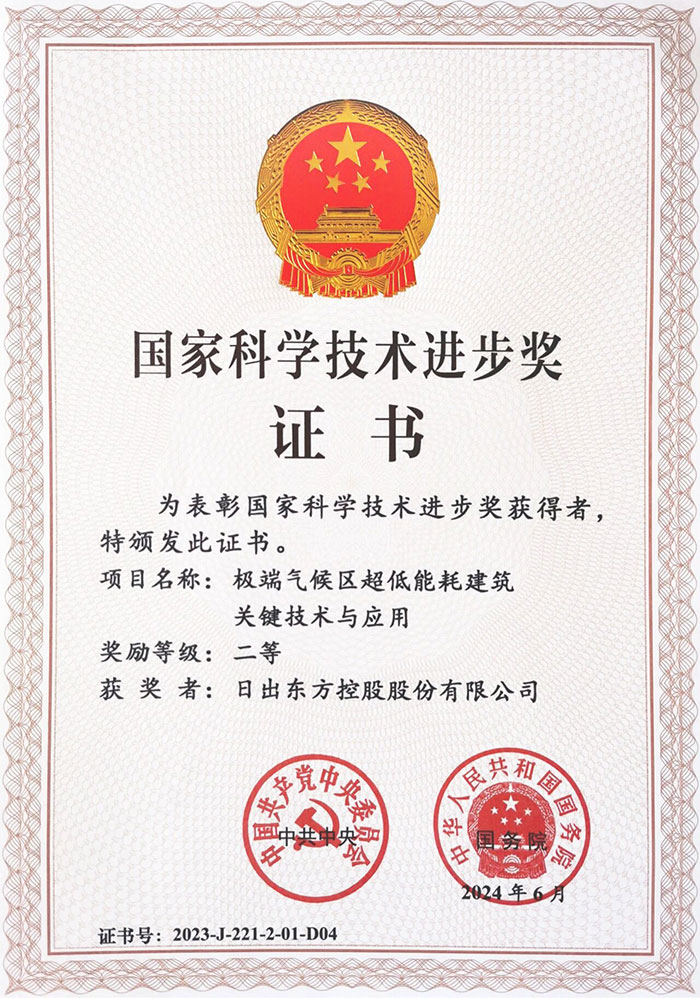 https://upload.cheaa.com/2025/1204/1764812539360