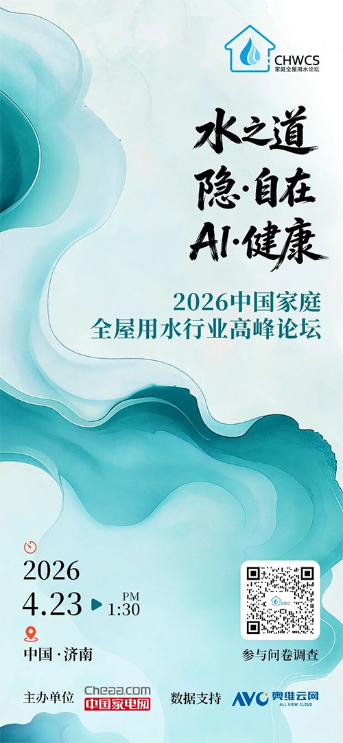 https://upload.cheaa.com/2026/0417/1776387121990
