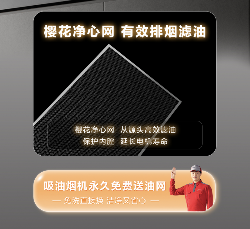https://upload.cheaa.com/2026/0423/1776909620889
