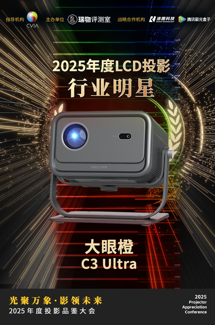 https://upload.cheaa.com/2025/1211/1765450885712