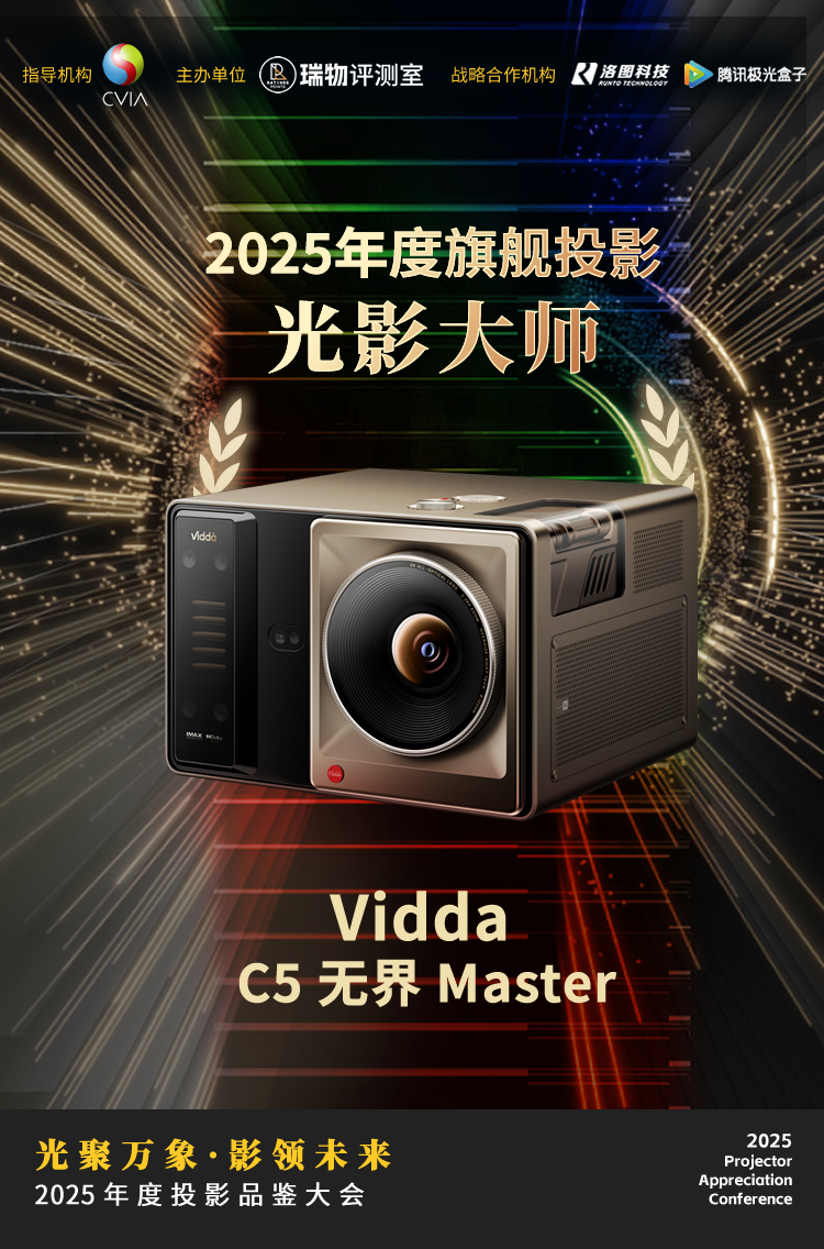 https://upload.cheaa.com/2025/1211/1765451815464