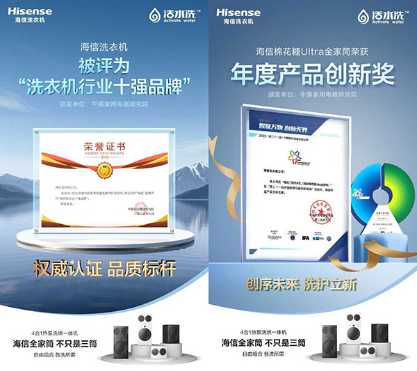 https://upload.cheaa.com/2025/0906/1757157888470